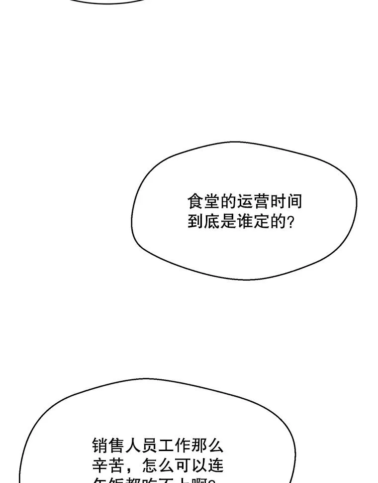 49.花样年华31