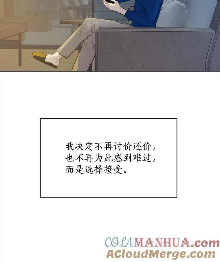 9.等着瞧33