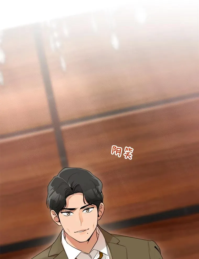 48.合作79
