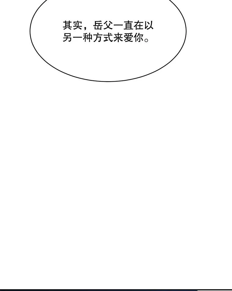 62.李佑贤被抓5