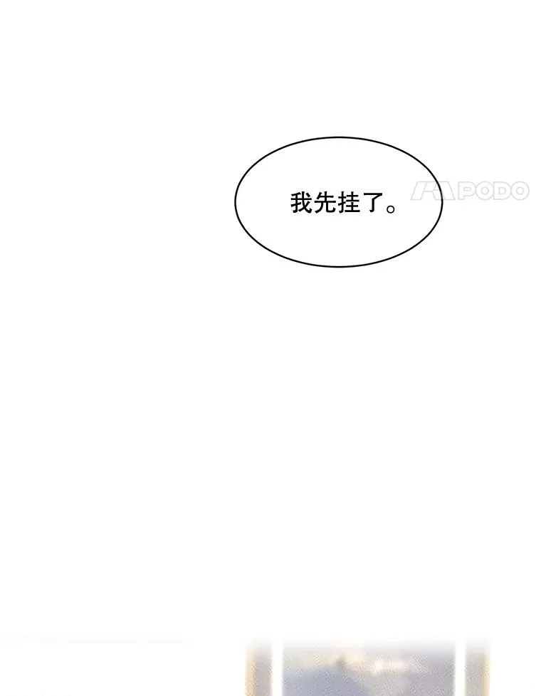 58.反击（2）63