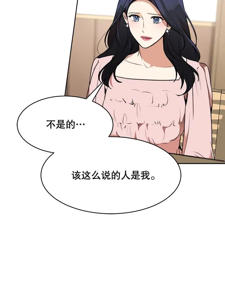 69.病情恶化16