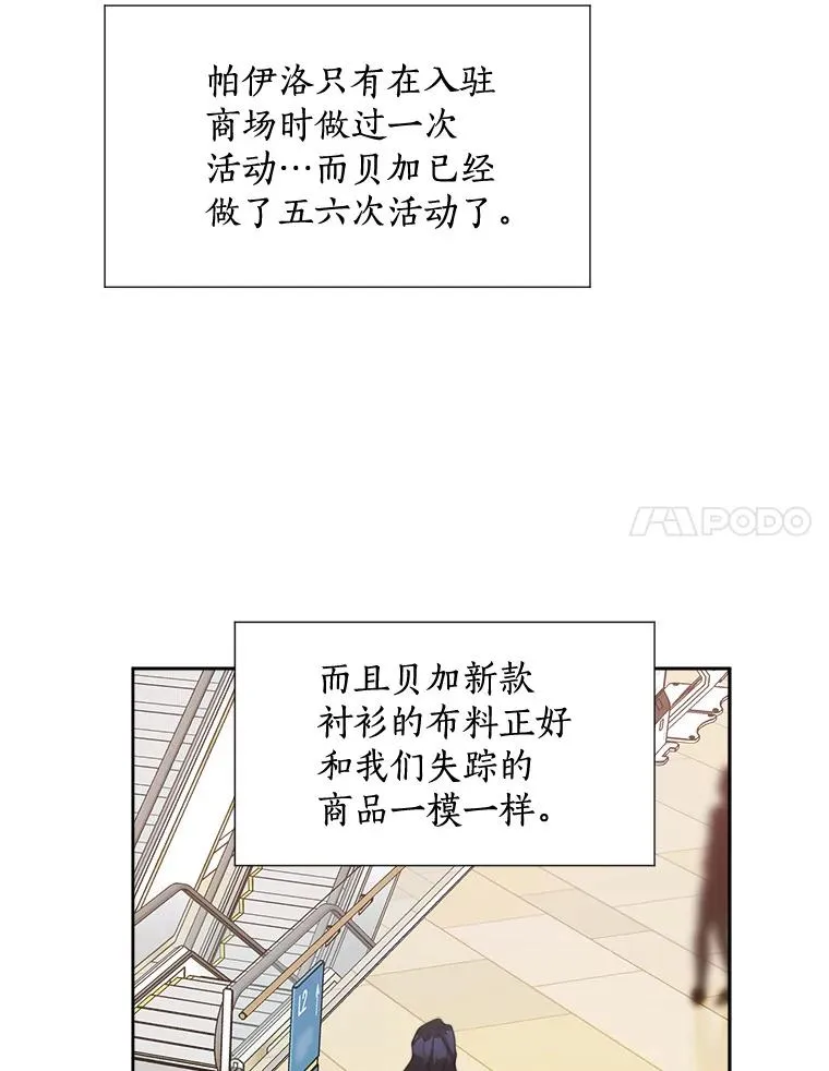 24.好难受37