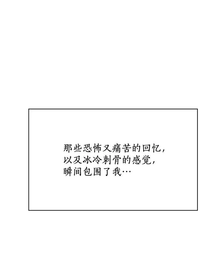 50.再见李佑贤78