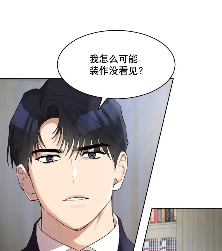 28.误会58