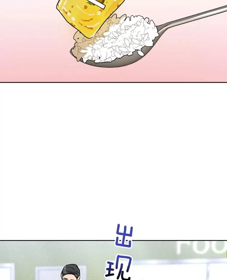 67.风暴过后68