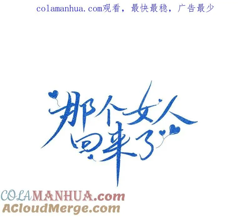 49.花样年华0