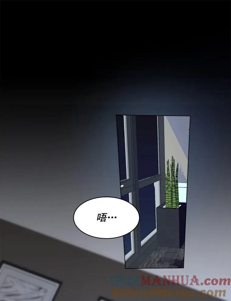 21.没有给我颈枕51