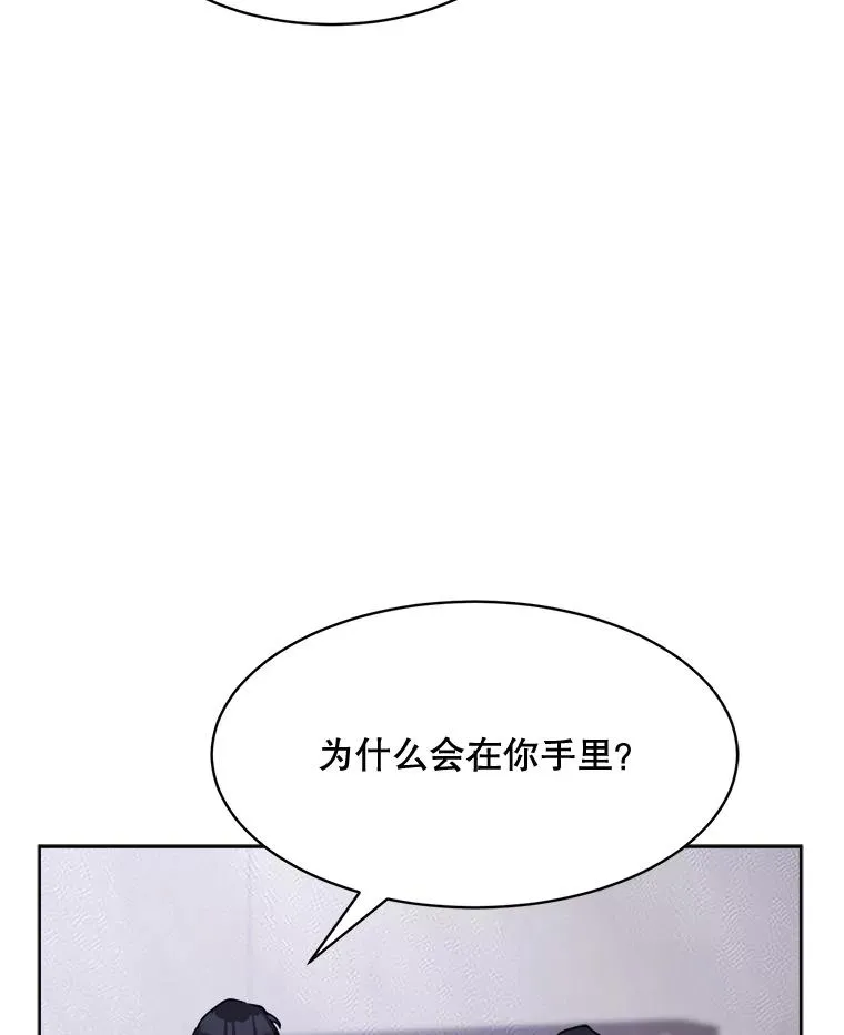 60.那个女孩82
