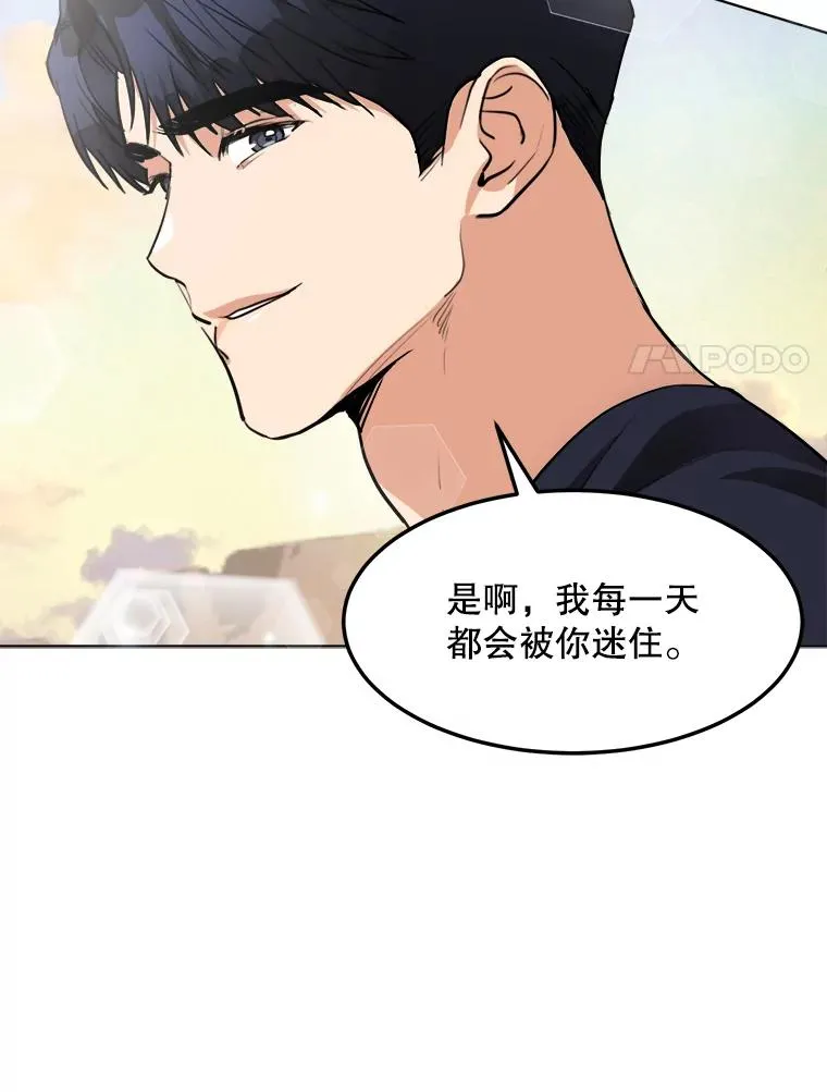 83.沙漠中的城市34