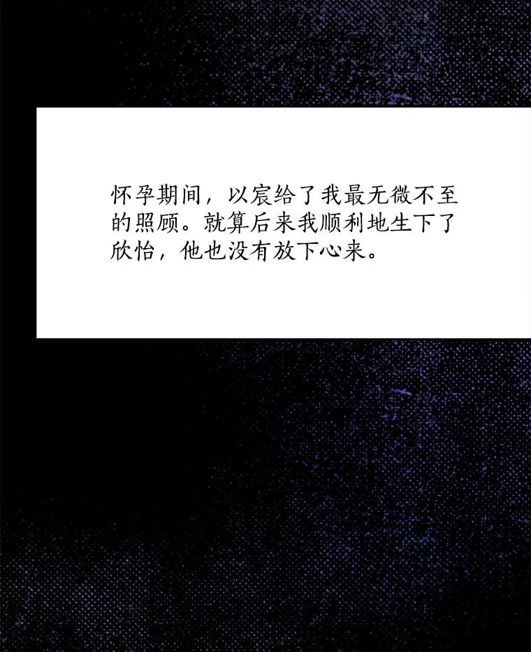 75.欣怡82