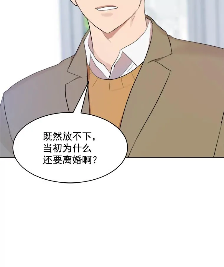 10.生病34