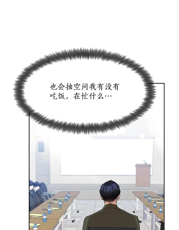 51.梓悦生病了75