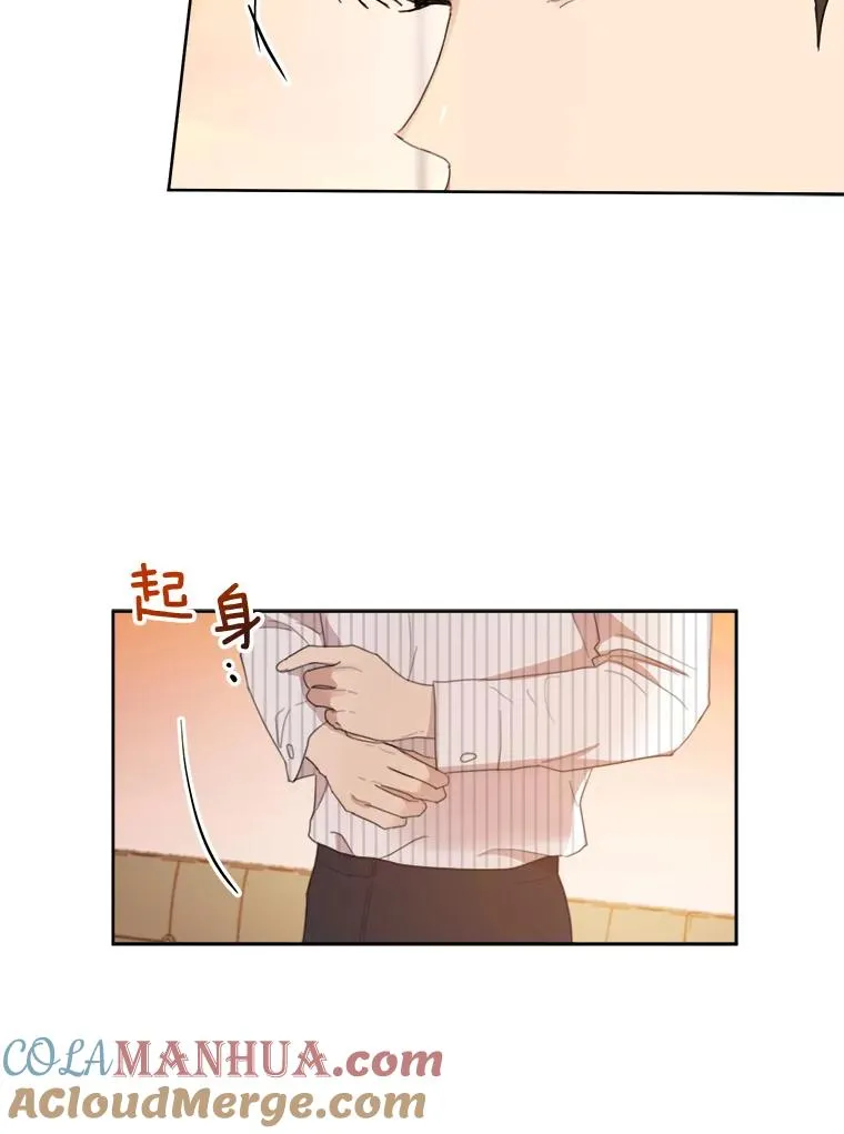 23.出大事了69