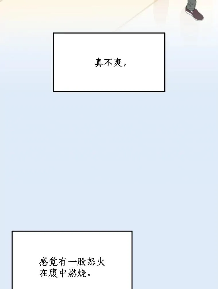 81.买衣服65