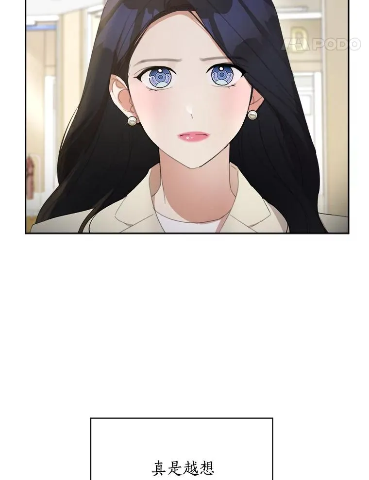 28.误会43