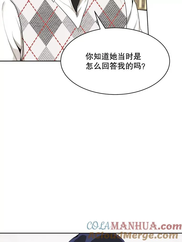 50.再见李佑贤44