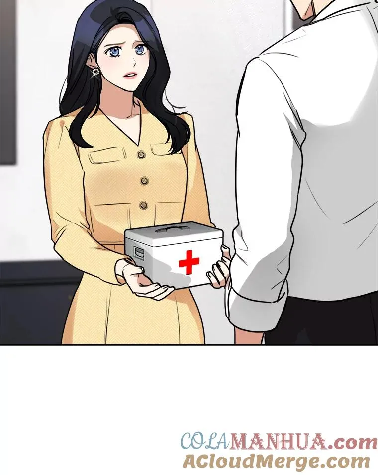 71.一个机会15