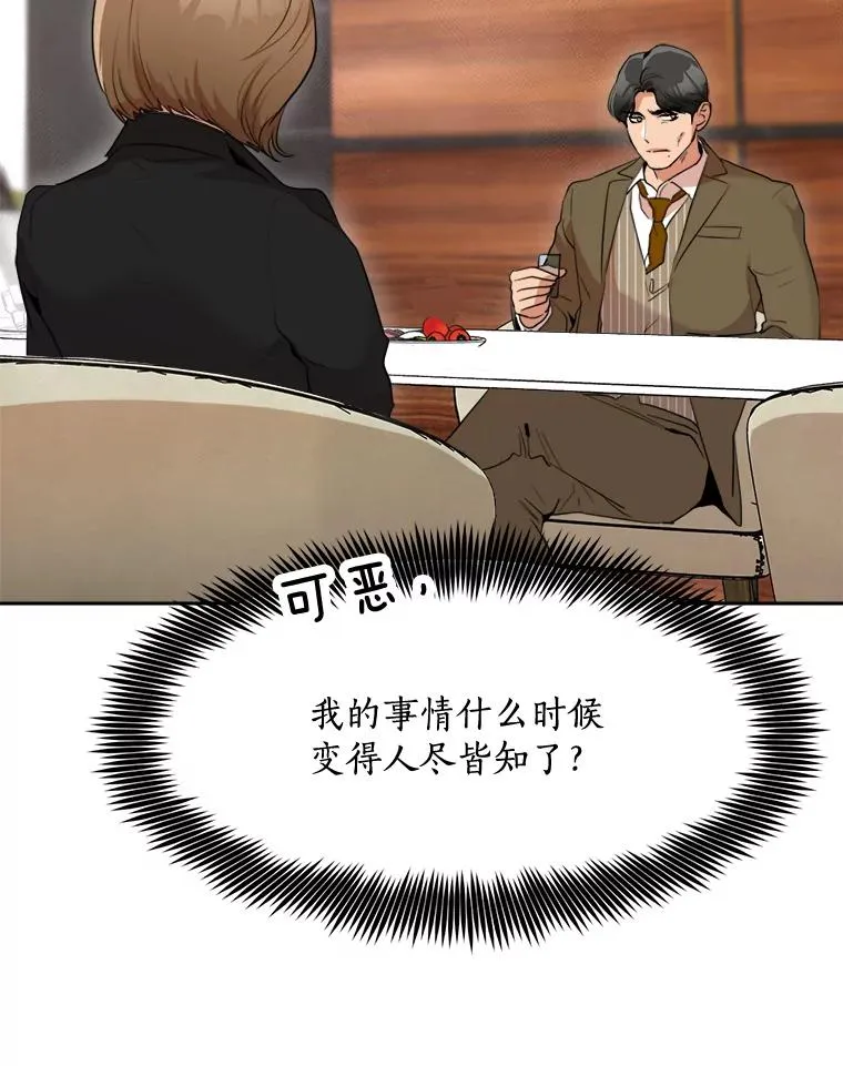 48.合作67