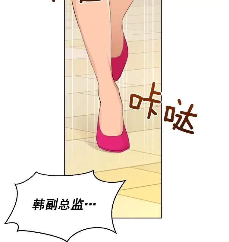 9.等着瞧38