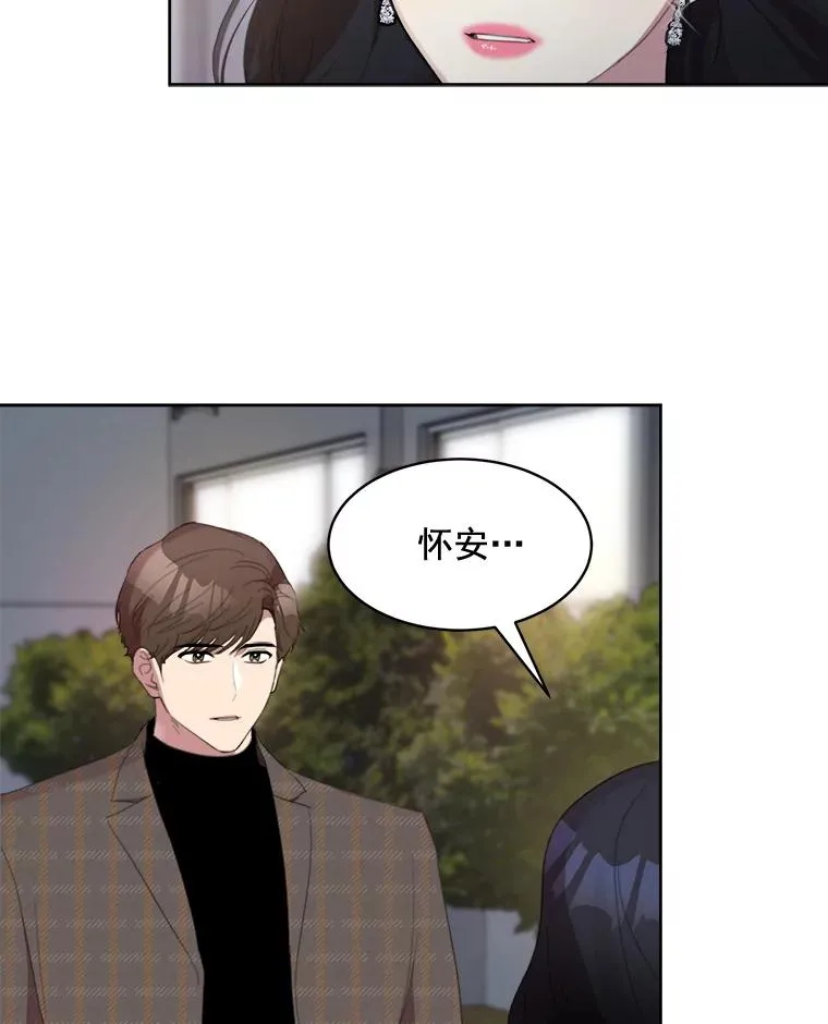 31.妈，我来看您了22