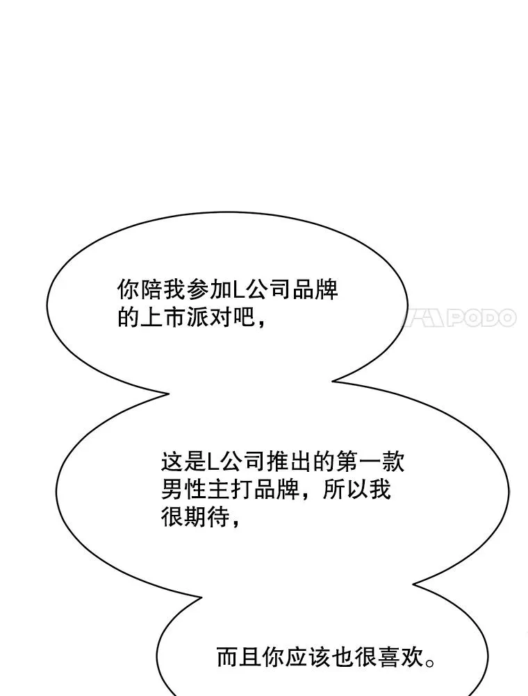 62.李佑贤被抓106