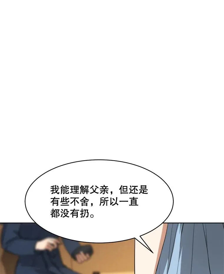60.那个女孩31