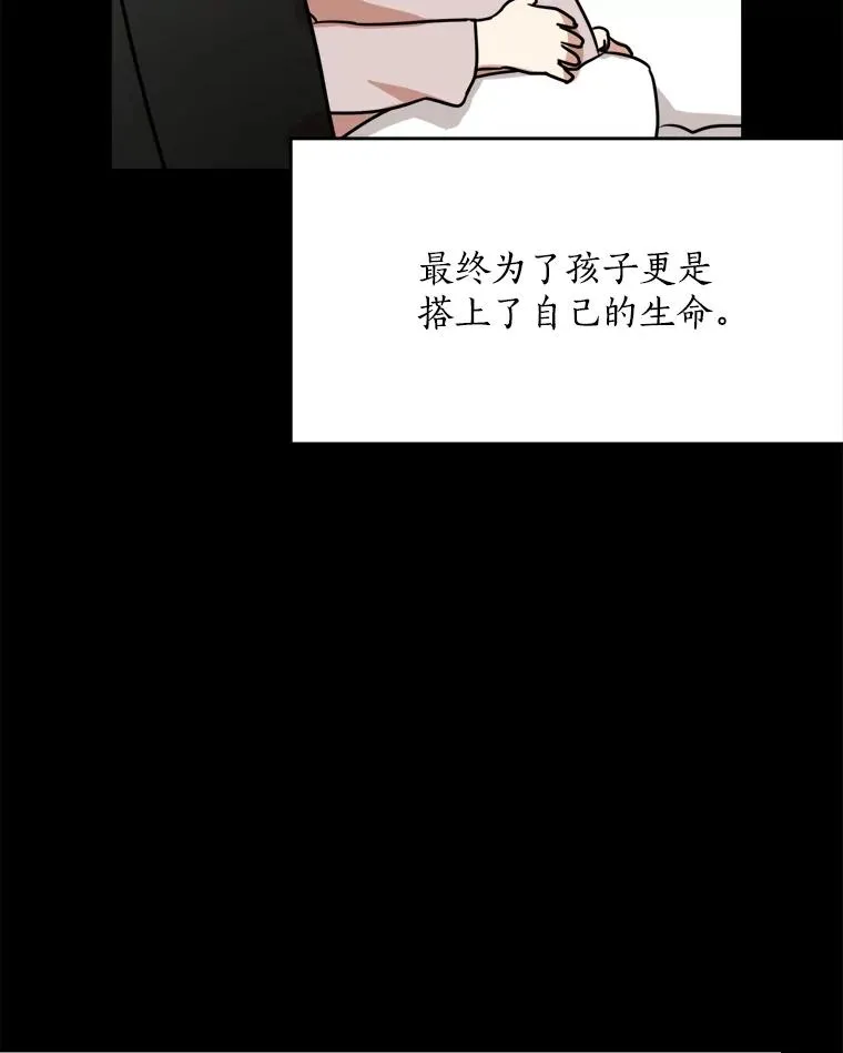 80.生日（2）57