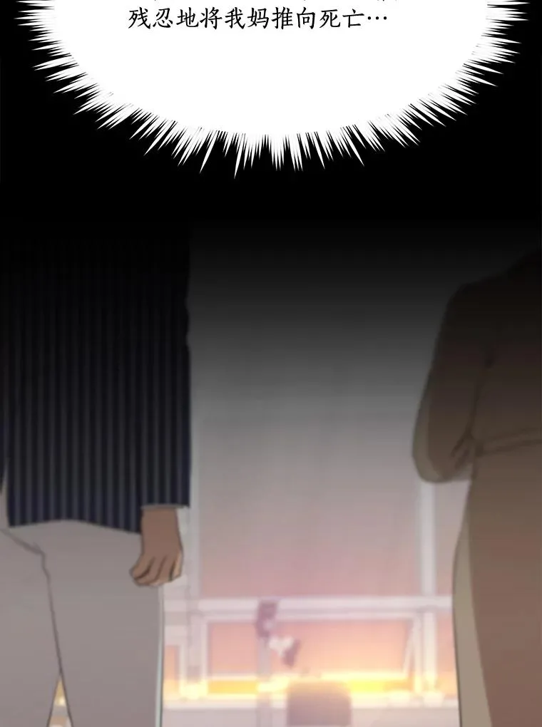 51.梓悦生病了49