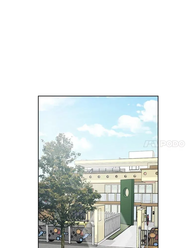 87.幸福（完）93