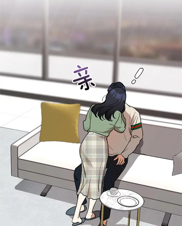 59.二人世界114