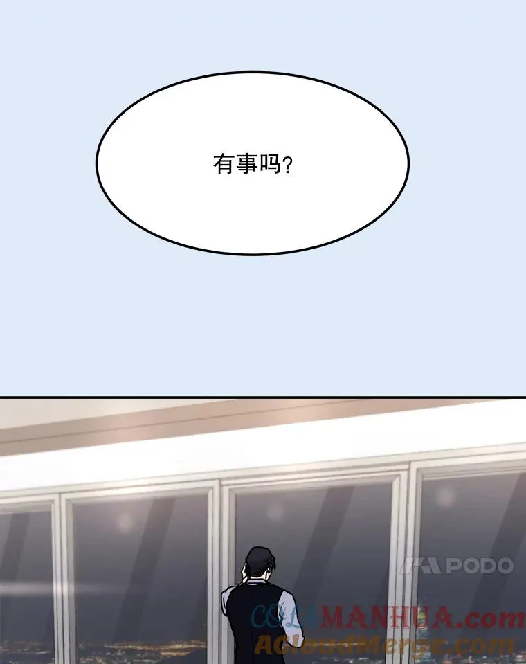80.生日（2）36