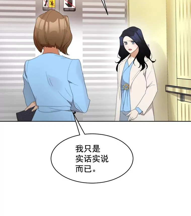 35.约会34
