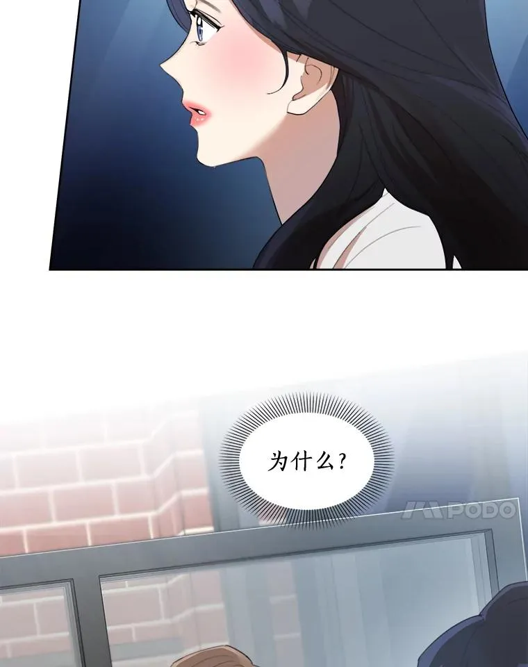 24.好难受67