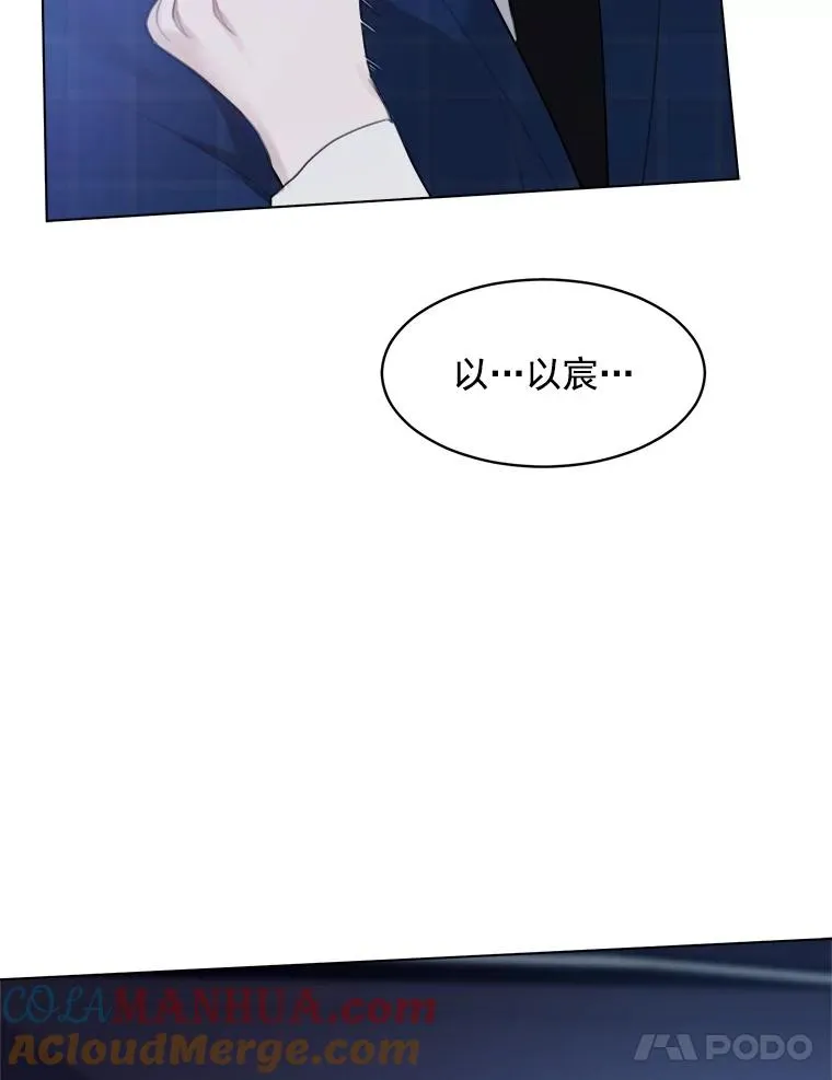 15.喝醉66