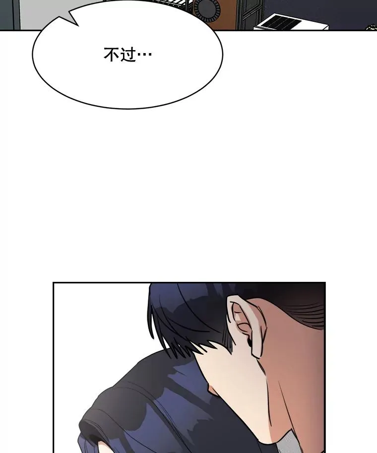 71.一个机会37
