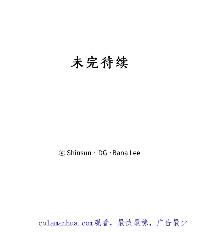 48.合作82