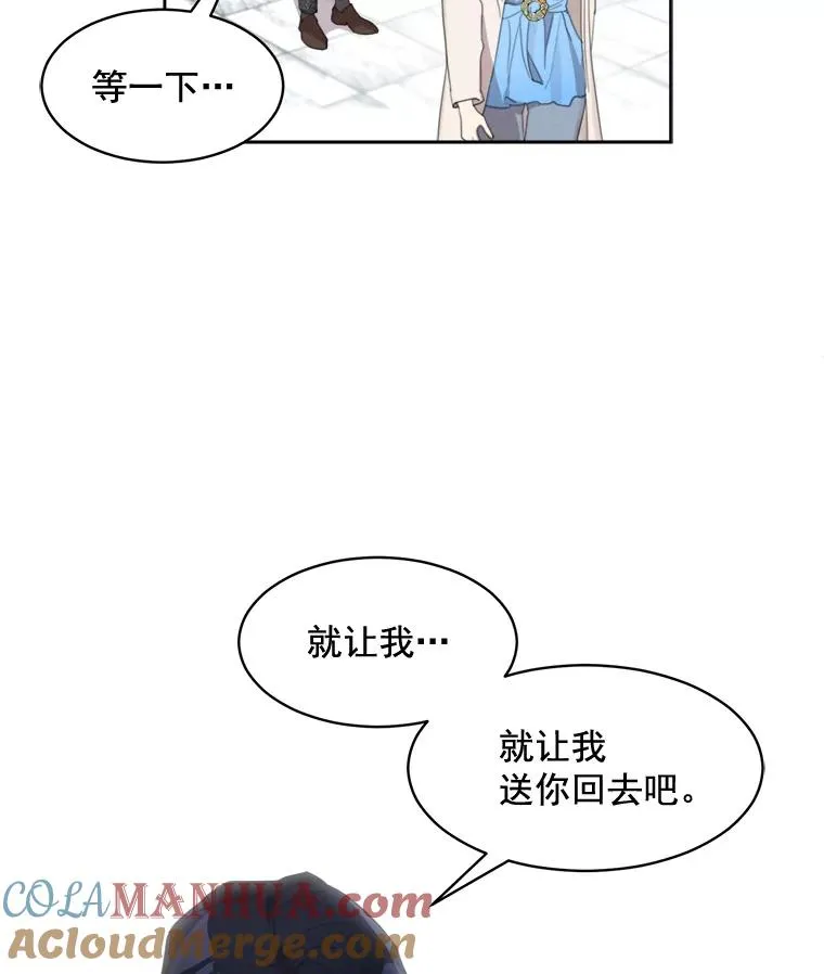 36.她喜欢吃什么？15