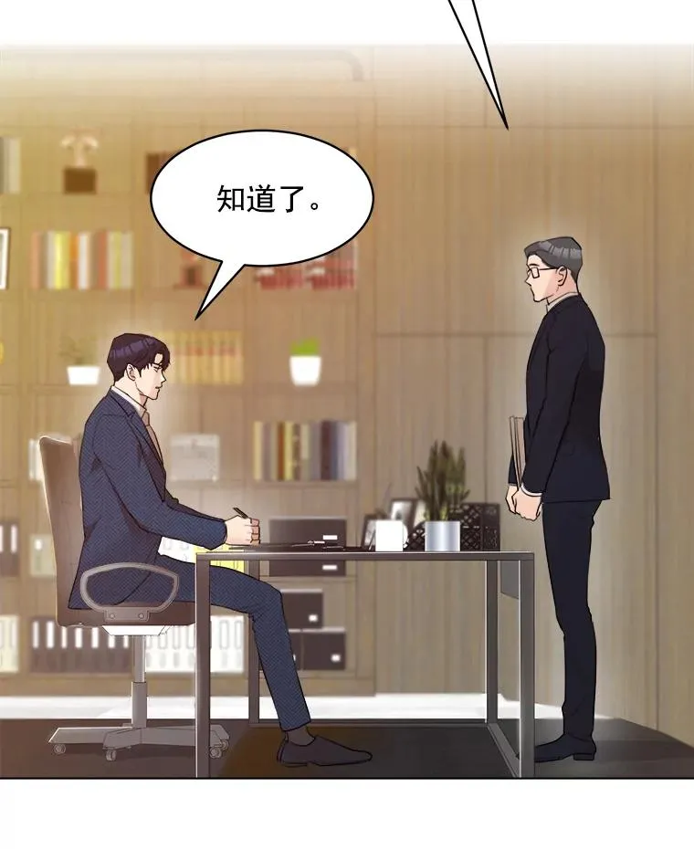 10.生病37