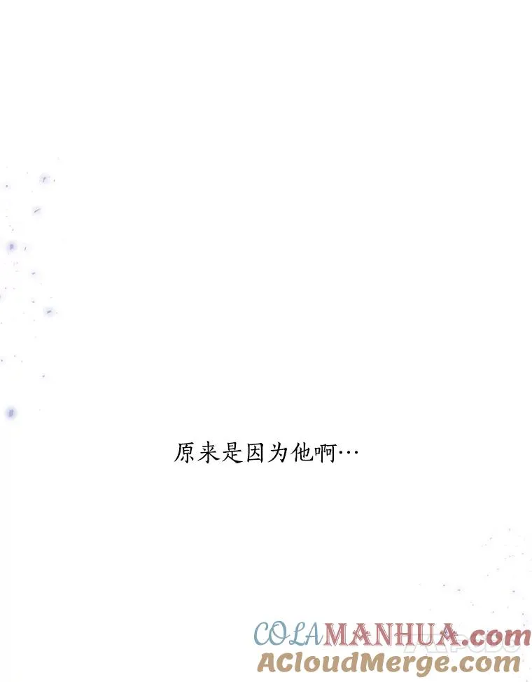 49.花样年华96