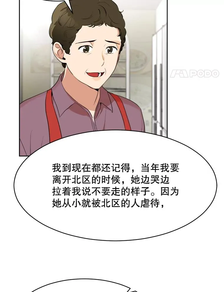 45.梓悦的过往7