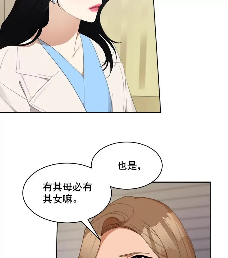 35.约会32