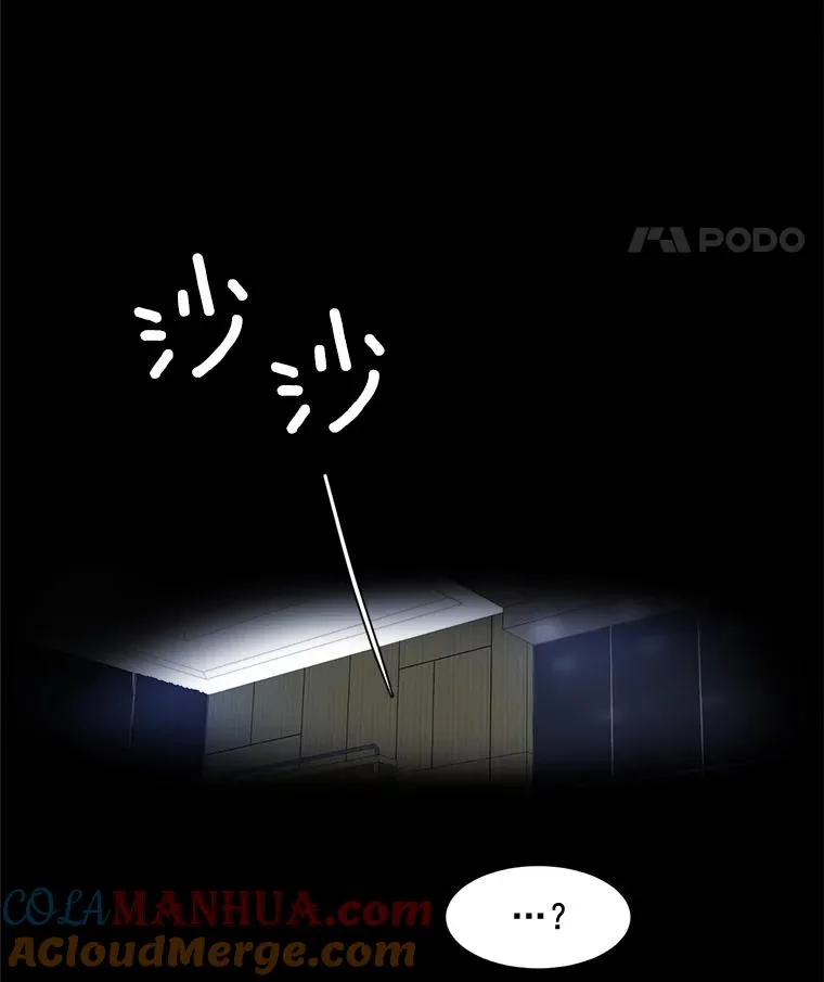 21.没有给我颈枕42
