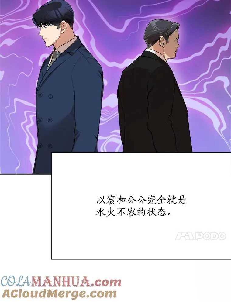 48.合作9