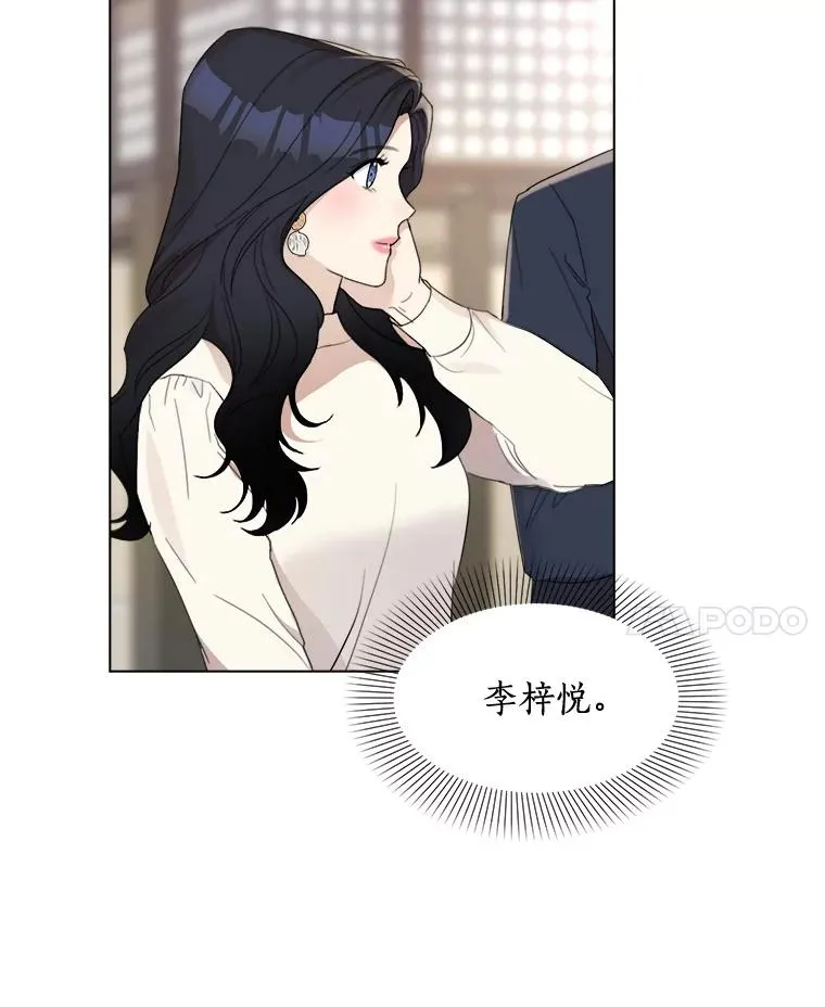 14.聚餐10