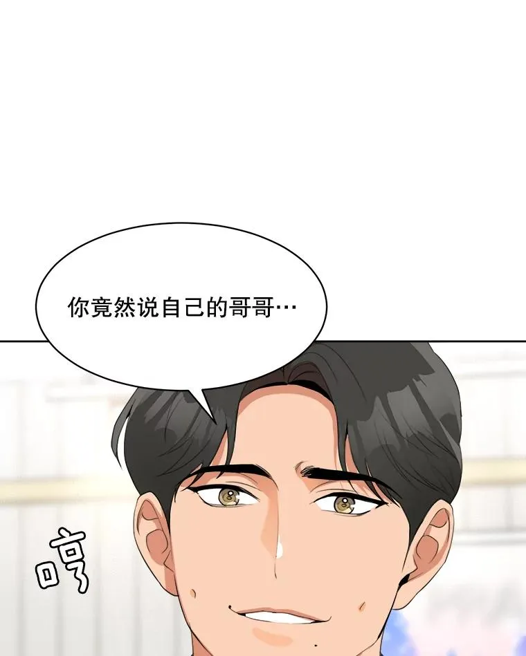 50.再见李佑贤89