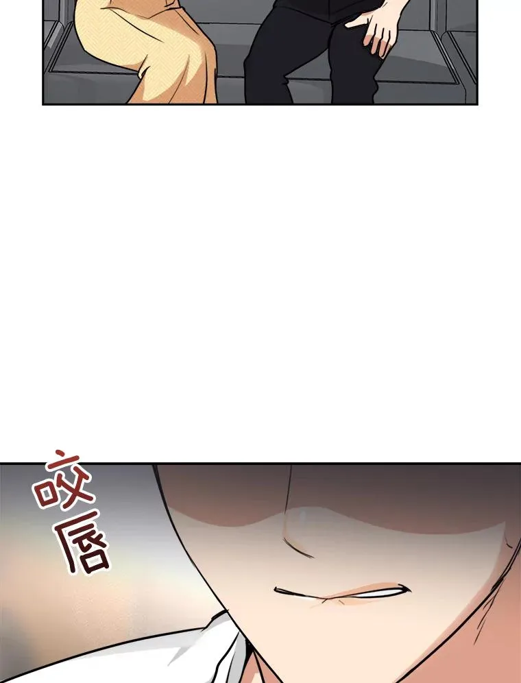 71.一个机会23