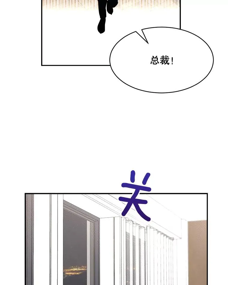 70.病情恶化（2）38