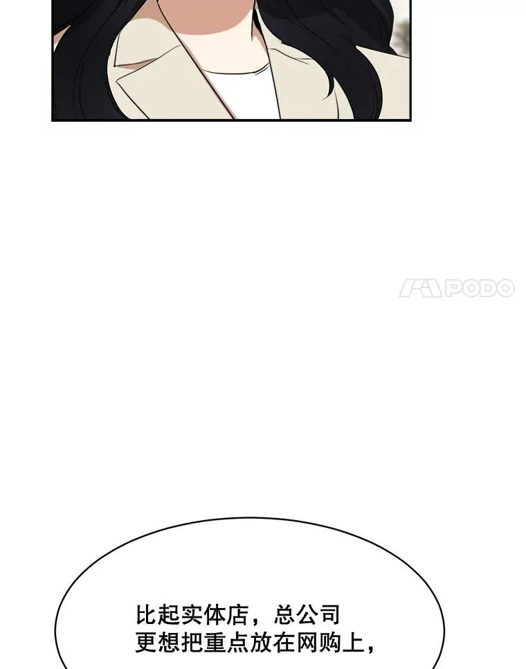 62.李佑贤被抓123