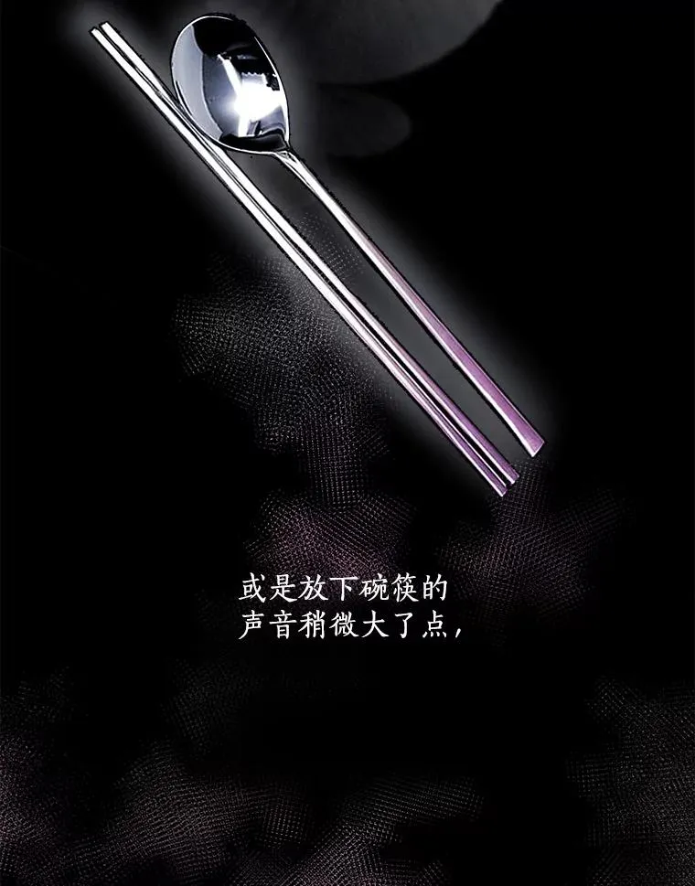 50.再见李佑贤62